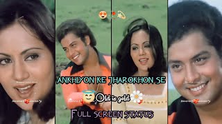 Download lagu Ankhiyon👀 Ke Jharokhon Se😊 Status🥀 Full Screen 💫 | 🌼Hemlata🌼 | 💞Sachin & Ranjeeta💞 | 😇 Old is Gold 😍 mp3 Download lagu Ankhiyon👀 Ke Jharokhon Se😊 Status🥀 Full Screen 💫 | 🌼Hemlata🌼 | 💞Sachin & Ranjeeta💞 | 😇 Old is Gold 😍 mp3