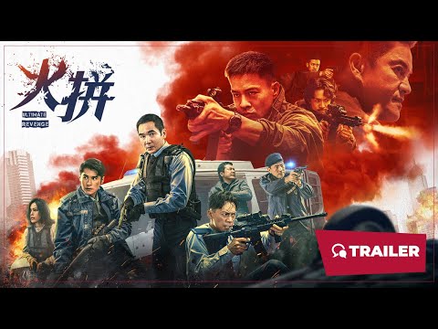 Trailers Ultimate Revenge
