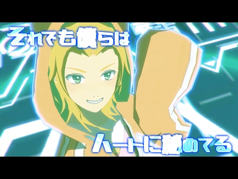 SHADOW LIGHT SPECTRUM