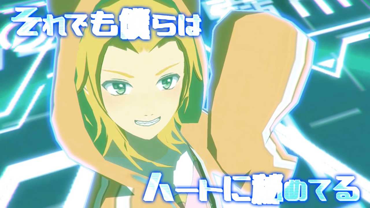 SHADOW LIGHT SPECTRUM