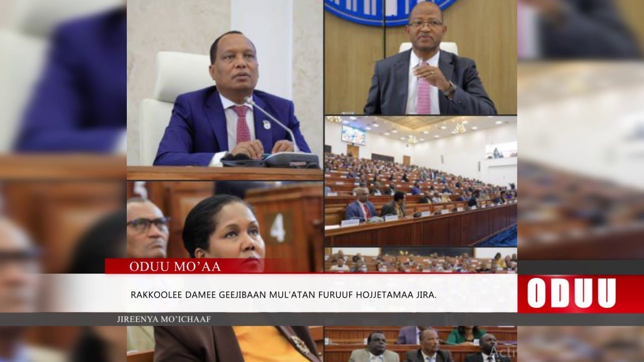 Oduu Kibxata Galgalaa (Dec 16. 2025) Finfinnee