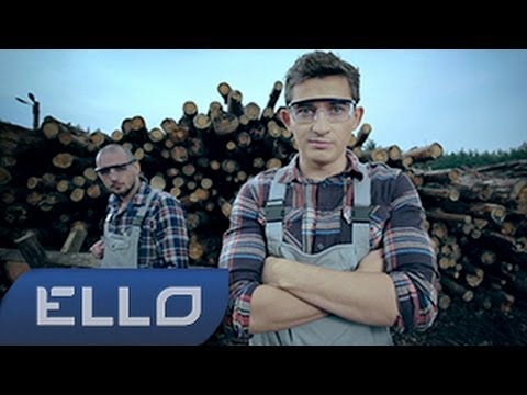 Коля Серга — Мокасины