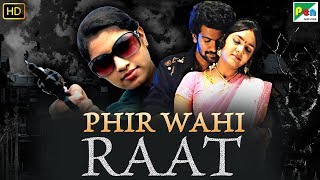 Phir Wahi Raat Aroopam Full Horror Hindi Dubbed Mo...