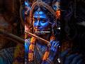 Om Krishnaya Vasudevaya Haraye Paramatmane Mantra MAHA MANTRA Krishna Mantra God Trending Short