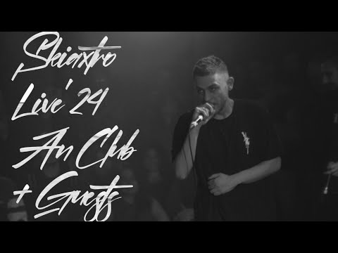 Σκιάχτρο & Guests [ Αν Club ] 2024