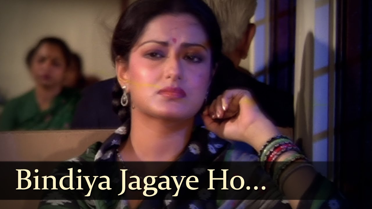 Bindiya Jagaye Lyrics  | Daasi | Sanjeev Kumar, Rekha | Prabodh Chandra Dey (Manna Dey) | Ravindra Jain