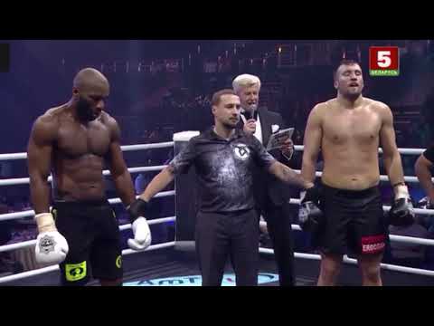 Buğra Tugay ERDOĞAN Vs Freddy Kemayo