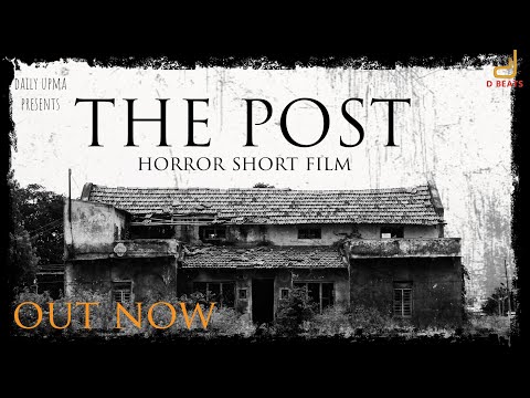 ARUN KARUNAKARAN THE POST (SHORT FILM )