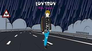 ��, ���...