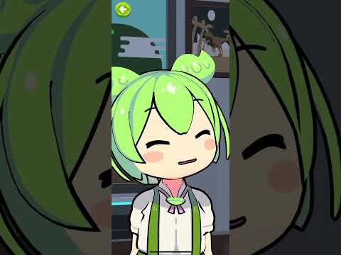 お喋りずんだもん〜AIトークアプリ〜