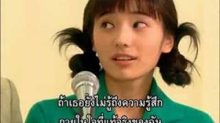 nul sarang ha get suh - sassy girl chun hyang nul sarang ha get suh - sassy girl chun hyang