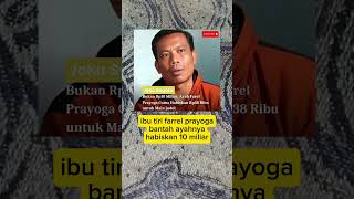Download lagu pengakuan ayah farel prayoga #farelprayoga #ayahdananak #beritaterkini #judol #penipuan #feedshorts mp3
