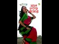 Jhal Legeche Amar Jhal | Badnam | Alka Yagnik | Bappi Lahiri | HD Song