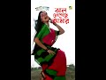 Jhal Legeche Amar Jhal Badnam Alka Yagnik Bappi Lahiri HD Song