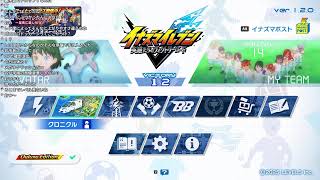 【#イナズマイレブン　英雄たちのヴィクトリーロード】待っていたぞぉ！イナイレェ！！#1