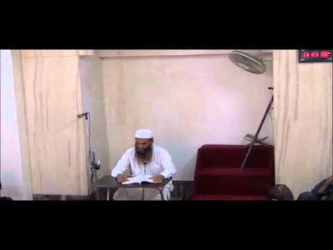 AL AQEEDA AL WASITIYYAH 3