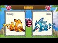 Ocean Dragon Vs Deep Sea Dragon Dragon City RARE BREEDING DRAGON