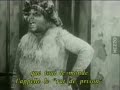 MAMIE SMITH - Jail House Blues - LIVE! 1929