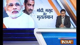 India TV news impact: Imran Masood behind bars