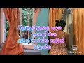 Sinhala Sex සින්හල සෙක්ස් බලෙන් හුකල