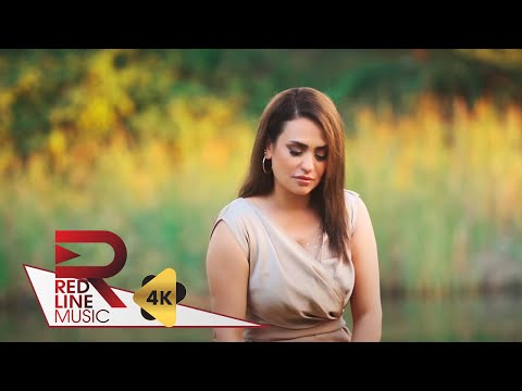 Songül Kaya - Gidemem (Official Music Video)