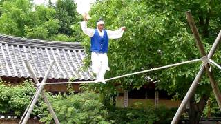 tightrope walker, Korean folk village, Gyeonggi Korea