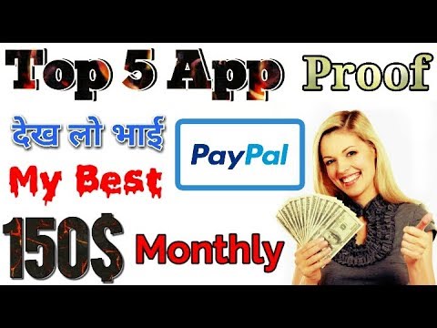 Top 5 Best Paypal Earning Apps To Earn Money With Live Payment Proof 2020 New Earning Apps || dollar Video