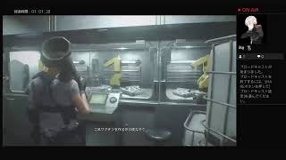【バイオハザードre3】インフェルノ(ボーナス有)
