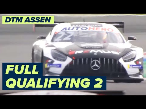DTM TTサーキット・アッセン(オランダ) 予選タイムアタック2のライブ配信動画