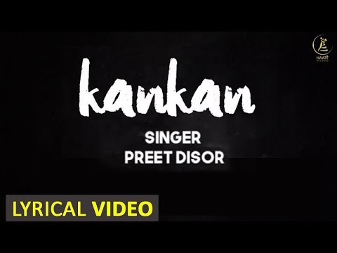 Kankan