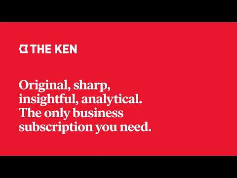 The Ken