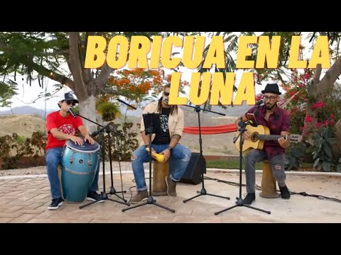 Boricua en La Luna 🇵🇷 🌑 " Bomba Version" Arreglo. Ángel Colón - Victor Martínez "Guitarra"