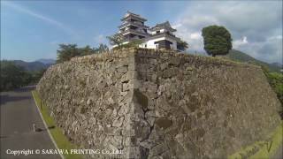preview picture of video '大洲城　空撮　Ozu Castle View from the Sky'