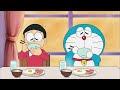 Doreamon Season 21 Episode 18 In Hindi Dubbed Doreamon Nobita Doreamon