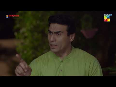 Ifrah Aakhir Kahan Gai...? Bebasi - HUM TV