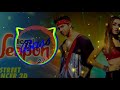Illegal Weapon 2 0 By Media Bass 2020