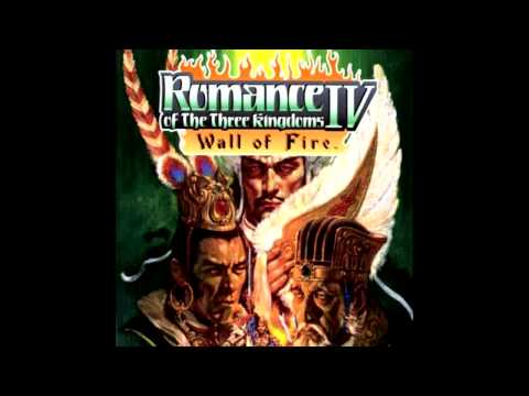 Romance of the Three Kingdoms IV : Wall of Fire Saturn