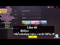 ฟีฟาย