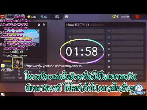 ฟีฟาย