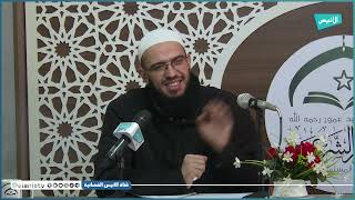 شبه الجملة 29 ج 04 | التعليق على كتاب قواعد الإعراب | أمين قادري image