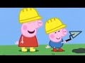 Peppa Pig Episodes New Compilation 2017 21