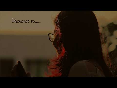 Rageshree Agarkar Sunn Bhavara 