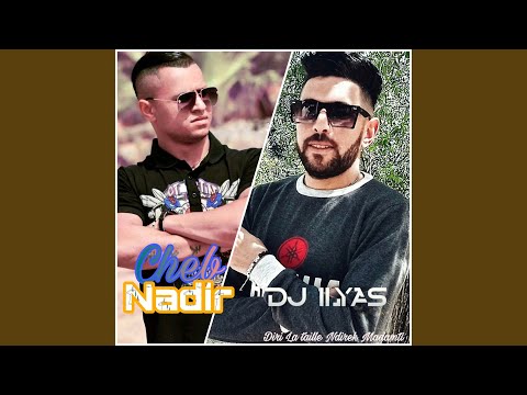 Diri La Taille Ndirek Madamti