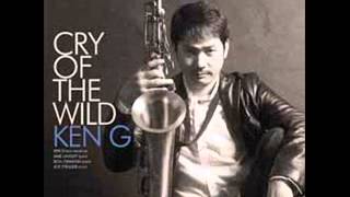 Kenji Shimizu 清水賢二 (KEN G) "CRY OF THE WILD"