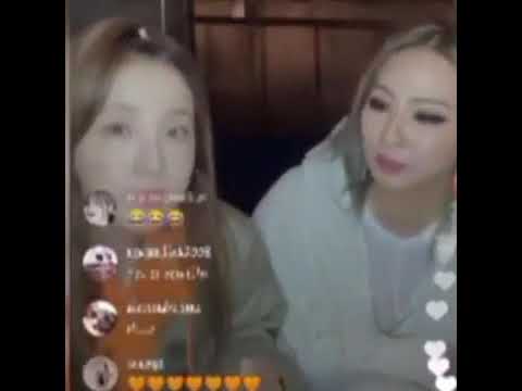 Sandara Park IG live with CL 💗 #2ne1
