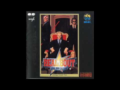 Real Bout Fatal Fury Arrange Sound Trax