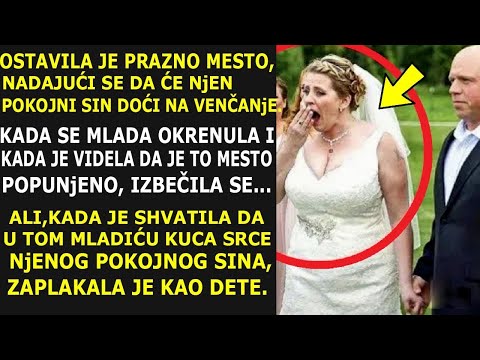 MLADA OSTAVILA PRAZNO MESTO ZA POKOJNOG SINA. NIJE MOGLA DA SE SUZDRŽI KAD JE VIDELA KO JOJ JE DOŠAO