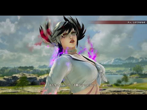 ソウルキャリバー6 PC版 ティラ ランクマッチ Season2 #19 Tira - soul calibur 6  ranked matches