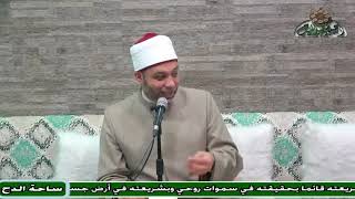 18  د- أبو اليزيد سلامة  – راية النبي (أخلاق النبي صلى الله عليه وسلم  )(ساحة الدح )(2023م)