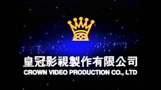 Crown Video Production Co., Ltd (1992-1994)